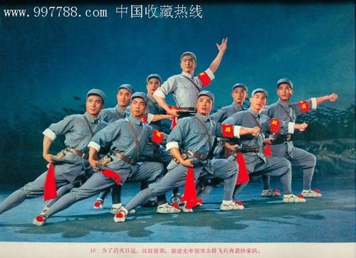 仿制邮政学院毕业证
